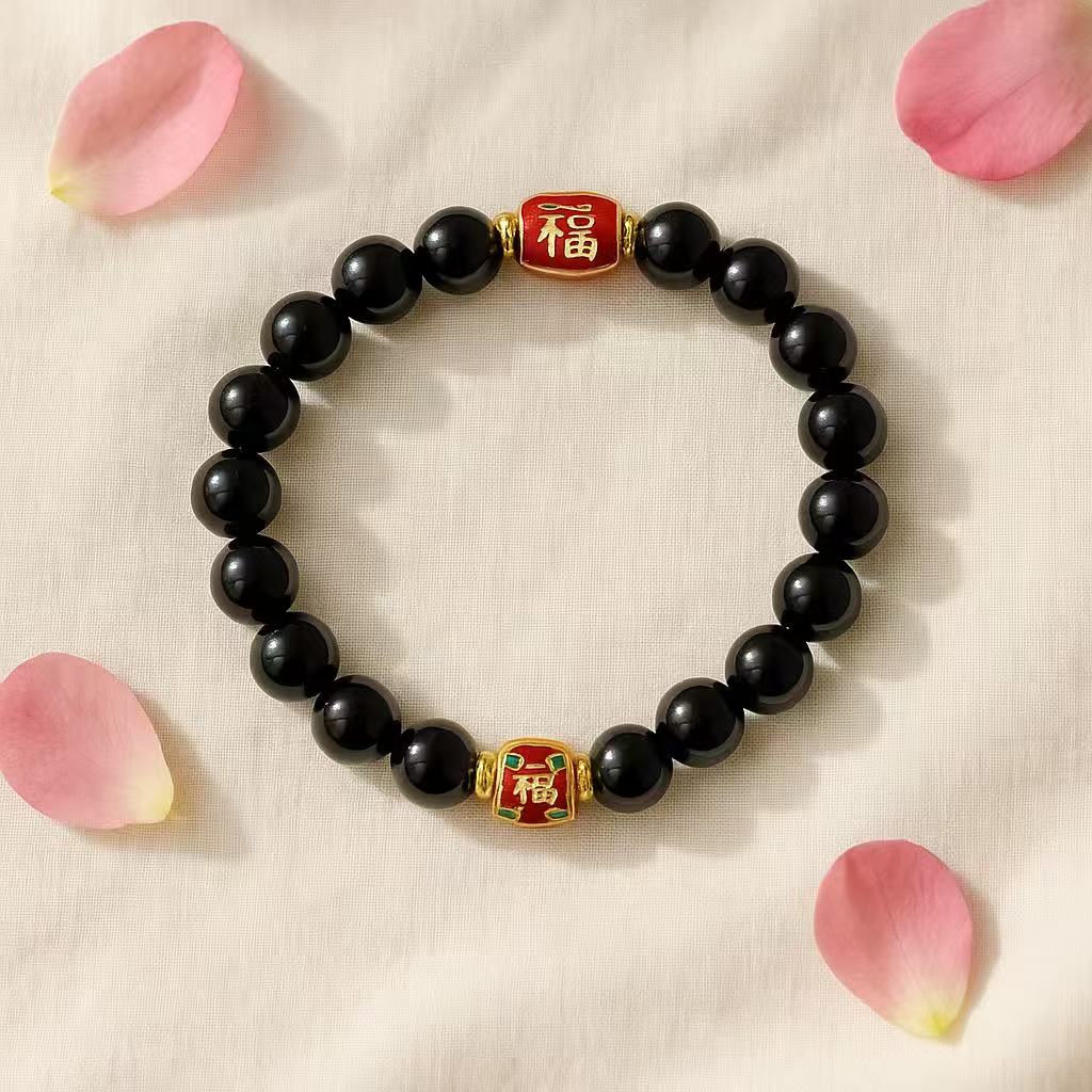 D88 Bead Bracelet: Chosen Dark Horse
