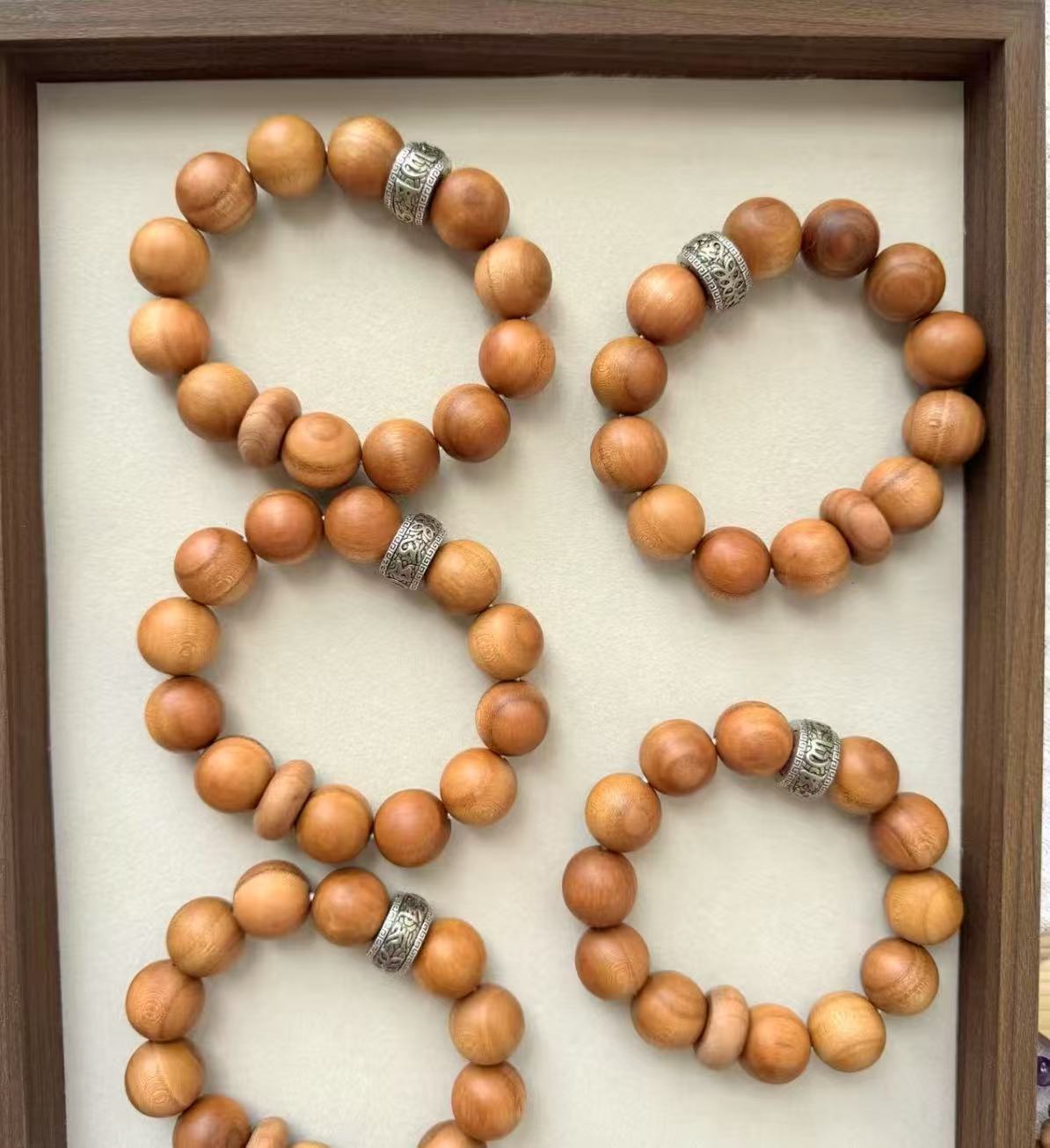 D144 Auspicious Mantra Bead with Koi Pendant